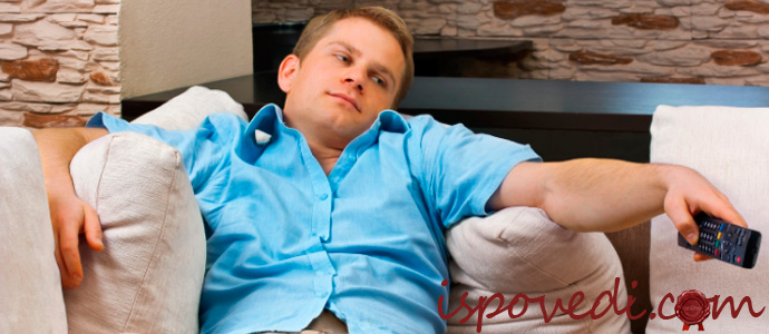 исповедь женщины о сожителе