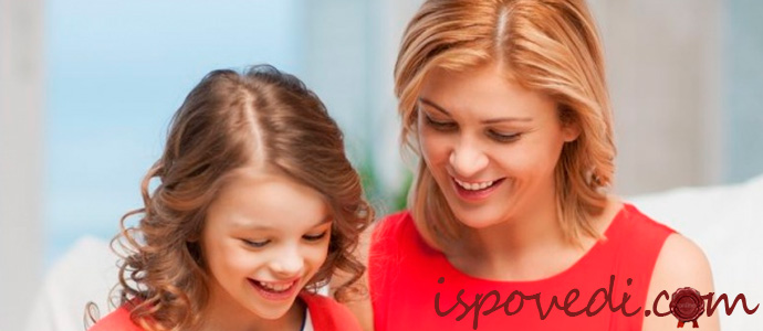 история любви и обмана