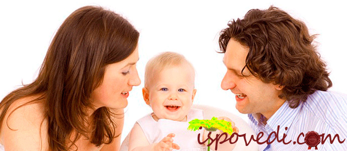 история измены и обмана