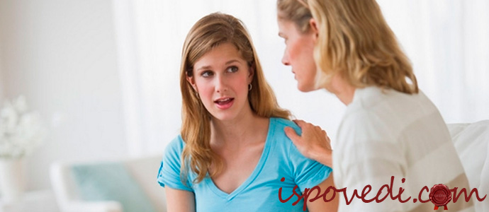 исповедь дочери об странных отношениях с матерью