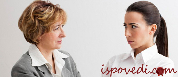 исповедь женщины, с которой никто не хочет дружить и общаться