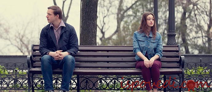 исповедь одинокого парня