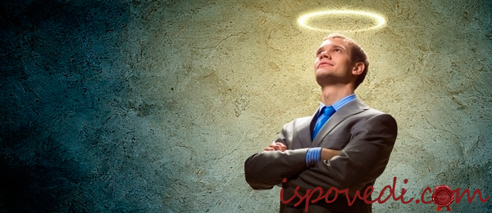 история о парне с завышенной самооценкой