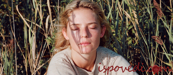 исповедь одинокой девушки