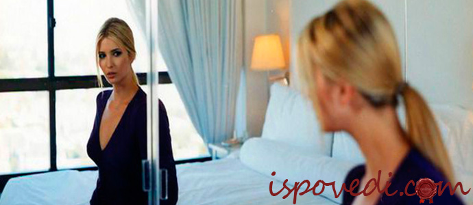 исповедь незамужней девушки после 30