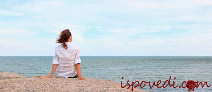 исповедь одинокой женщины средних лет