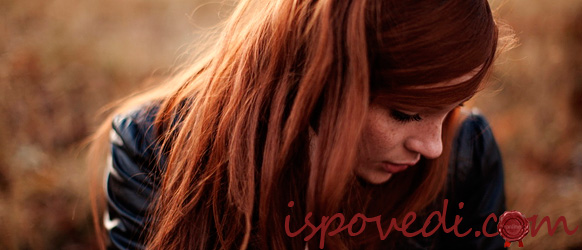 Когда хочется погрустить