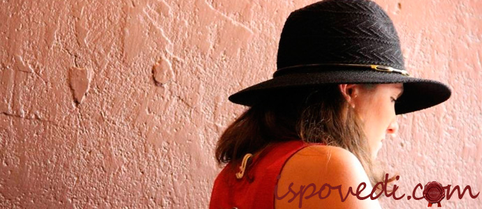 исповедь девушки о связи с женатым мужчиной