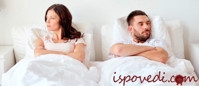 история о втором браке