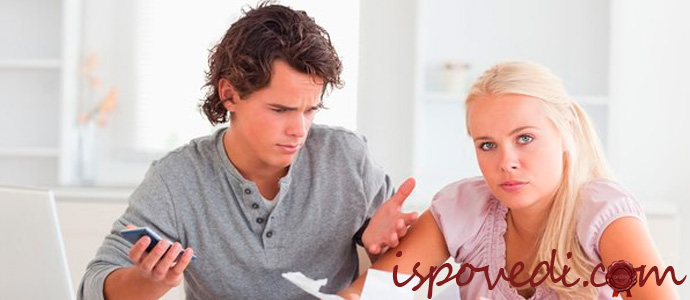 исповедь девушки о гражданском браке