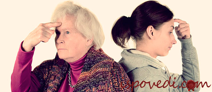 история об отношениях родителей к дочери