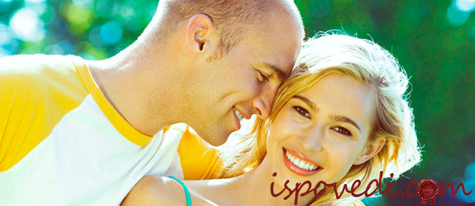 исповедь девушки о странном поведении парня