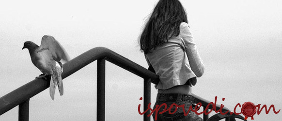 Исповедь девушки наркомана