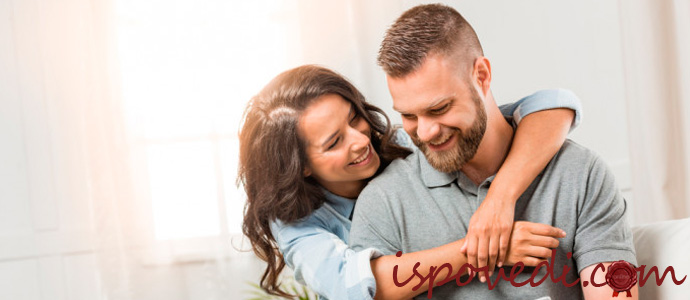 история об отношениях с парнем