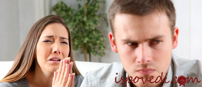 история о ревности парня