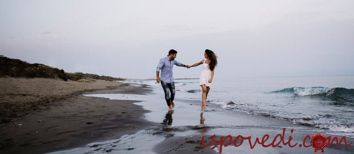 не хочу выходить замуж