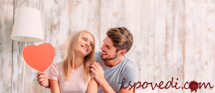 исповедь женщины, у которой не сложился и второй брак