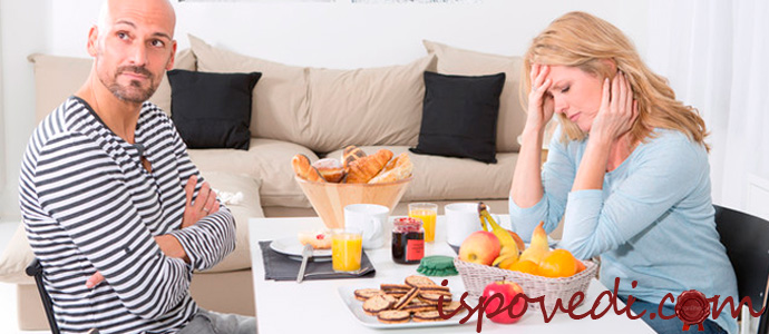 история о любви и сомнениях