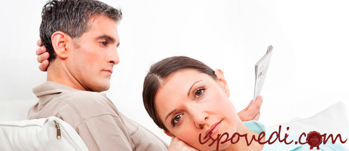 исповедь о неработающем муже, который всех оскорбляет