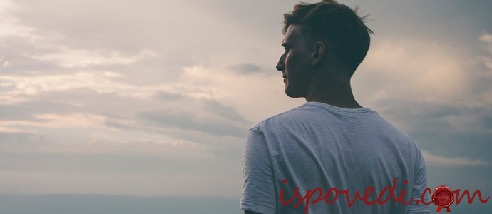 исповедь парня о насилии в семье и его последствиях