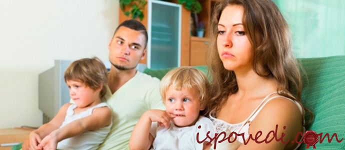 исповедь женщины, брак которой трещит по швам