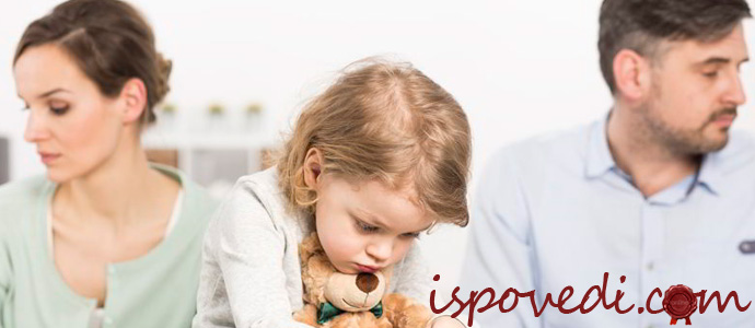 исповедь многодетной мамы