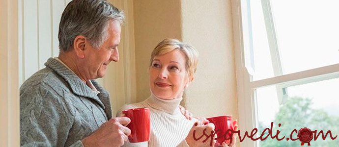 исповедь инвалида