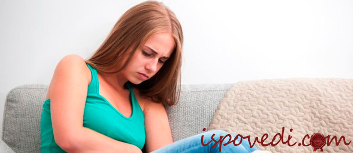 история отношений в семье