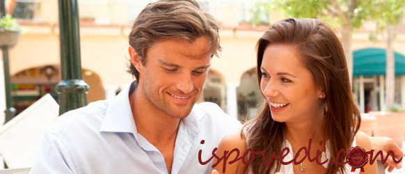 история обмана девушки любимым парнем