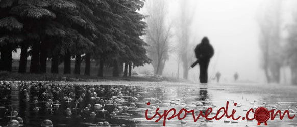 что мне делатьс такой любовью?