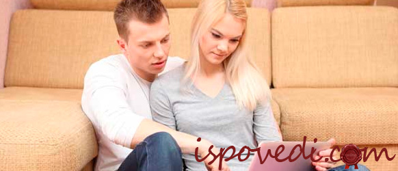 Ревность разрушает мою сеемью