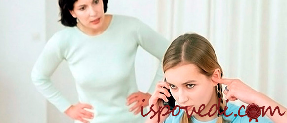 Проблемы переходного возраста у девочки