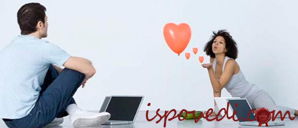 переписка мужа в интернете