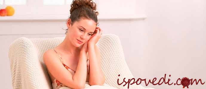 исповедь беременной женщины