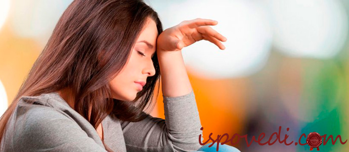 исповедь женщины, вышедшей замуж за нелюбимого