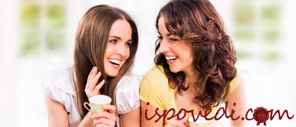 история о странной дружбе между двумя девушками