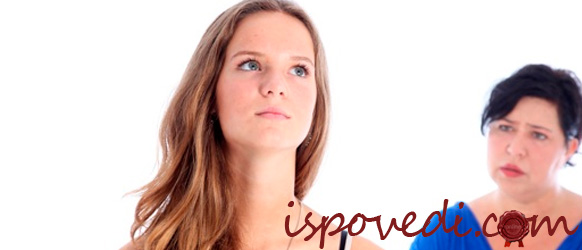 семейная история