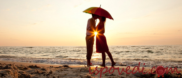 парень и девушка расстались