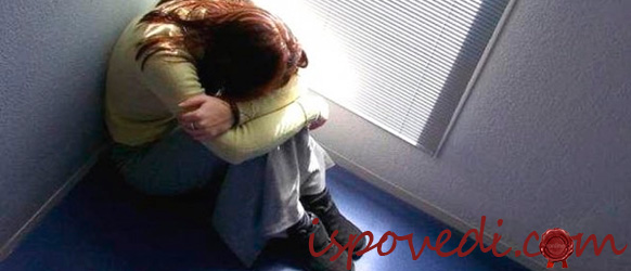 мне кажется, что я живу чужой жизнью