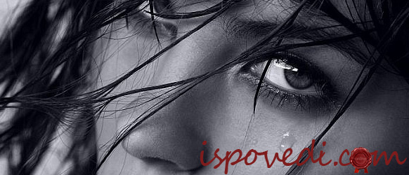 Странная сложная любовь принца Странная сложная любовь принца