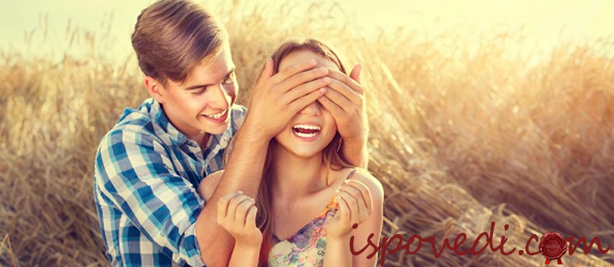 история о школьной любви