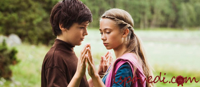 история любви и дружбы