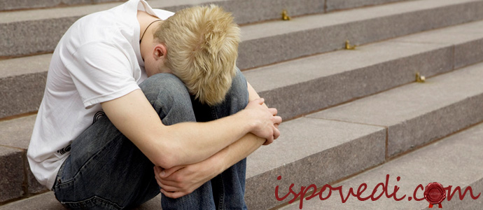 исповедь подростка о проблемах в школе