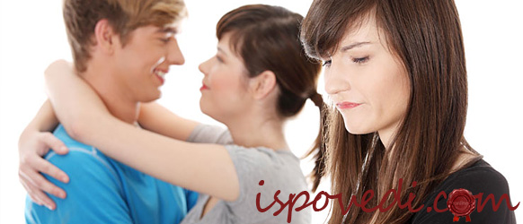 Интриги лучшей подруги