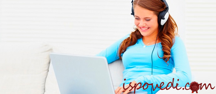 история знакомства в сети