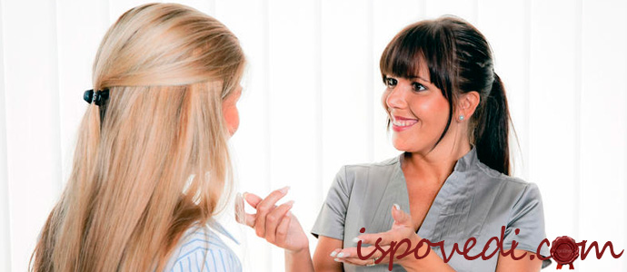 история дружбы девушек