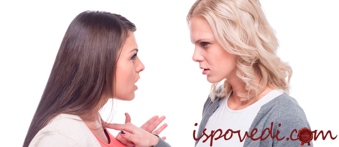 история о двух подругах