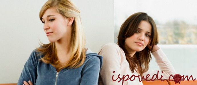 история о дружбе