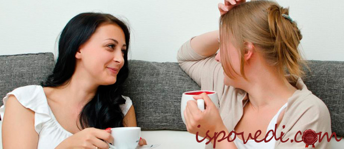 история о подруге, которая обманула