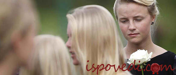 Исповедь о смерти и похоронах подруги